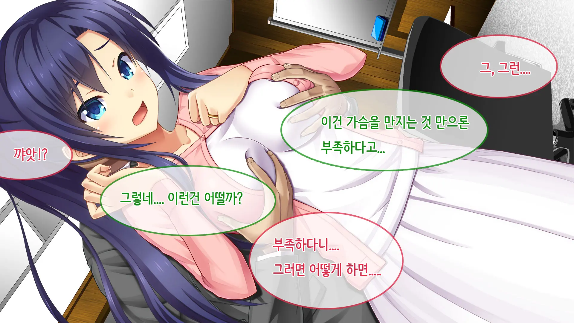 Ore No Niizuma Ga Chuunen Joushi Ni Nakadashi Netori Sareteita